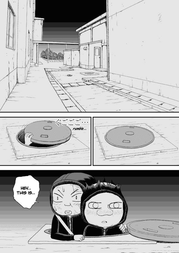 Paperakyu chapter 28 page 16