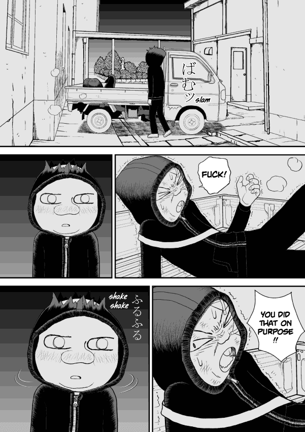 Paperakyu chapter 28 page 22