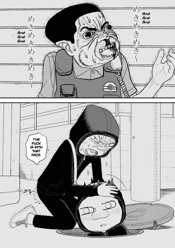 Paperakyu chapter 28 page 9