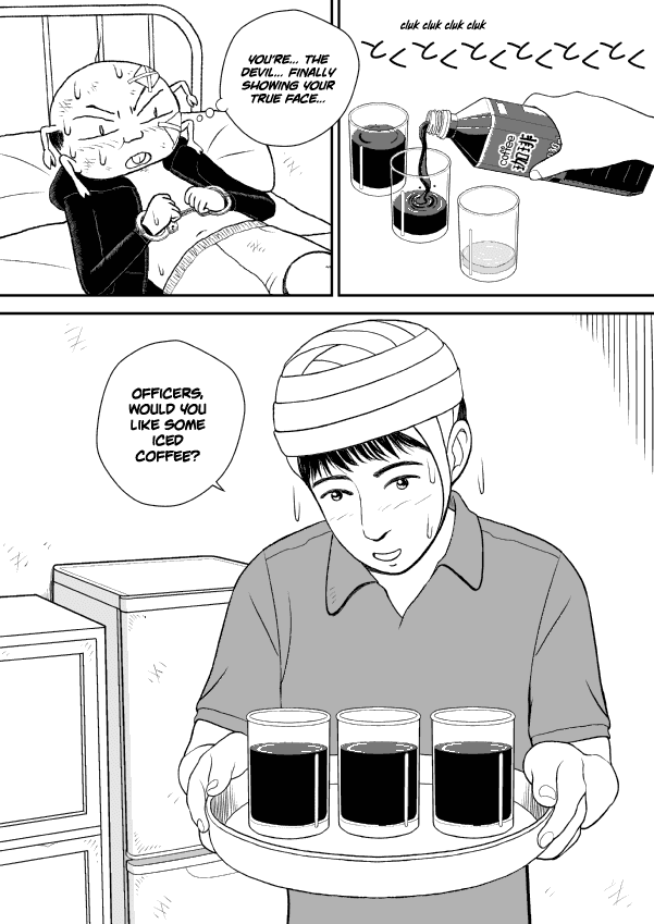 Paperakyu chapter 29 page 22
