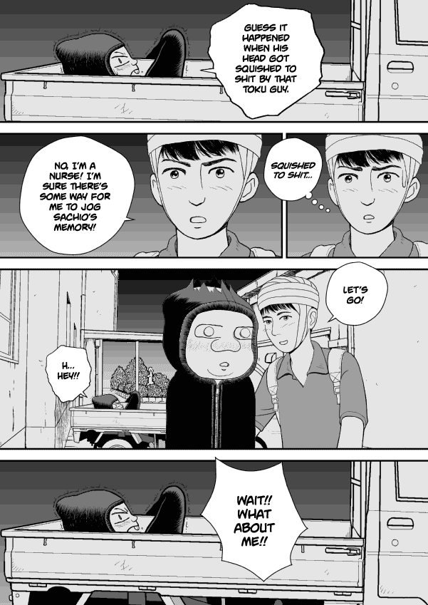 Paperakyu chapter 29 page 6