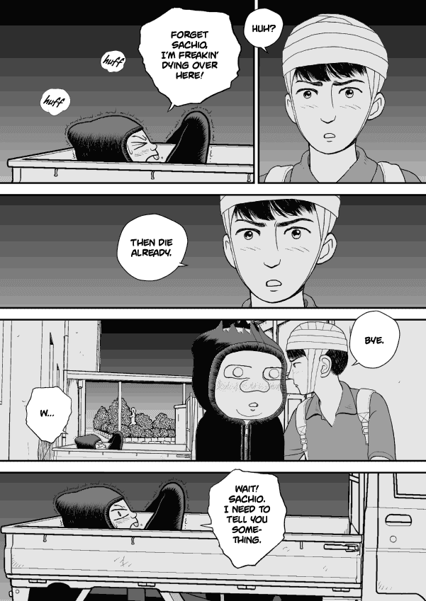 Paperakyu chapter 29 page 7