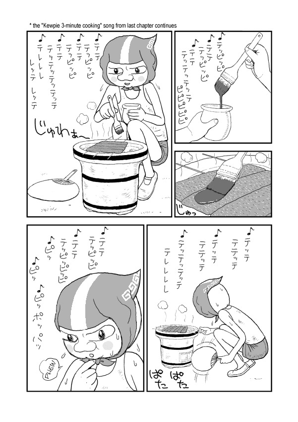 Paperakyu chapter 3 page 1
