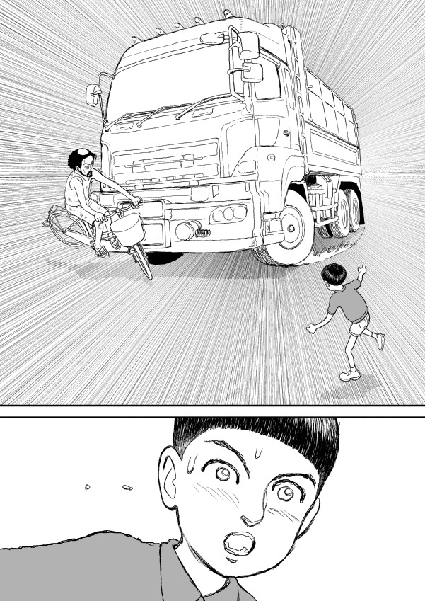 Paperakyu chapter 3 page 10