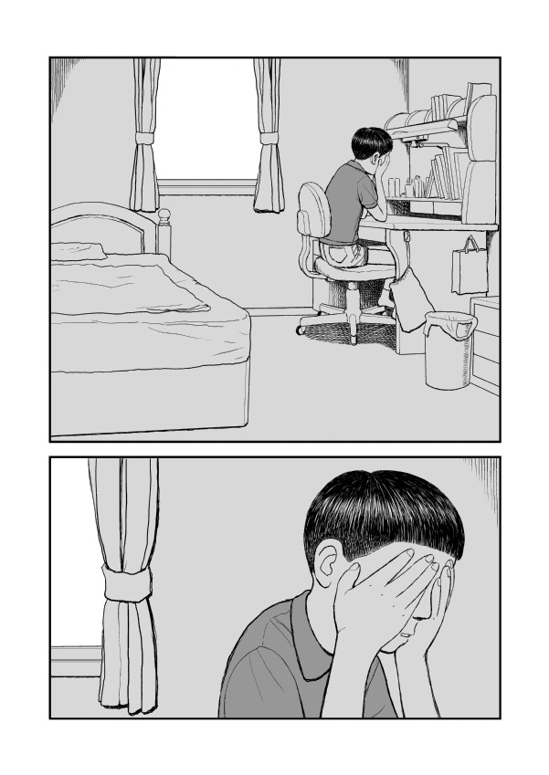 Paperakyu chapter 3 page 18