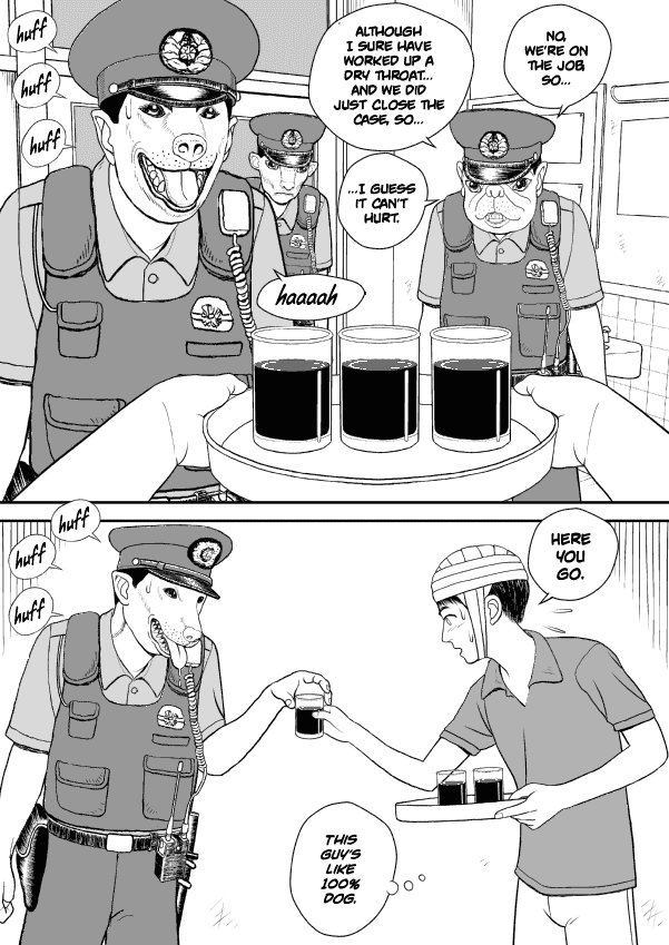 Paperakyu chapter 30 page 1