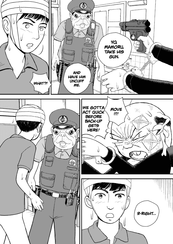 Paperakyu chapter 30 page 15