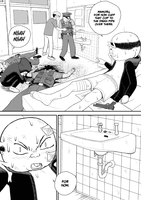 Paperakyu chapter 30 page 19