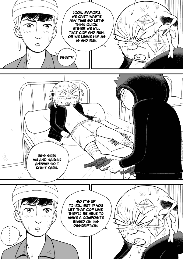 Paperakyu chapter 30 page 21