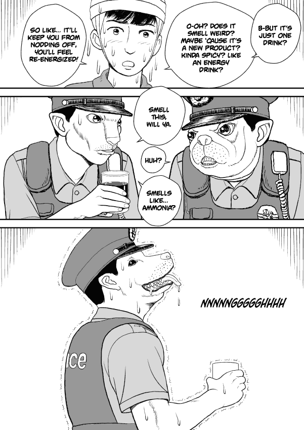 Paperakyu chapter 30 page 4