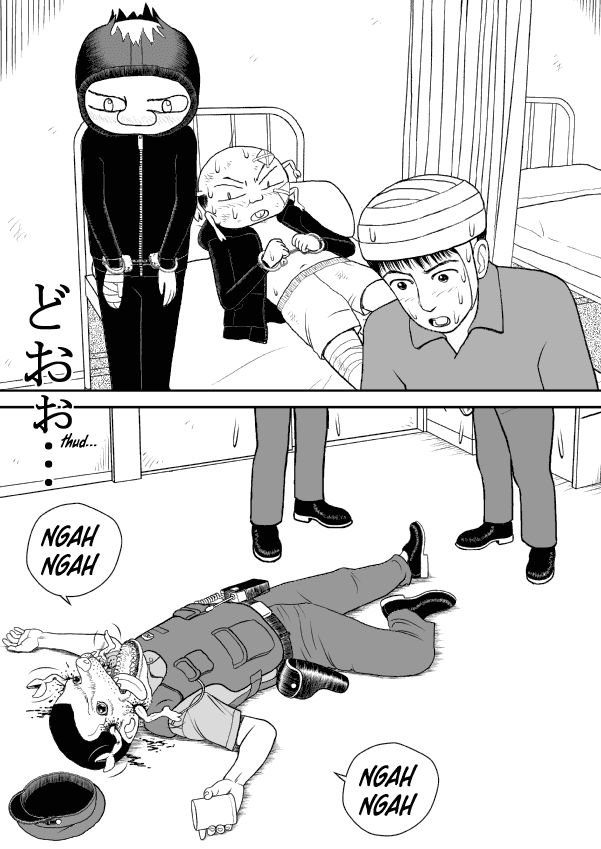 Paperakyu chapter 30 page 7
