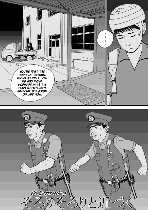 Paperakyu chapter 31 page 2