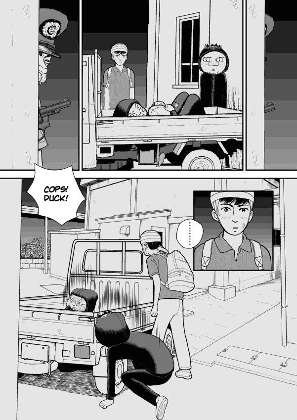 Paperakyu chapter 31 page 4