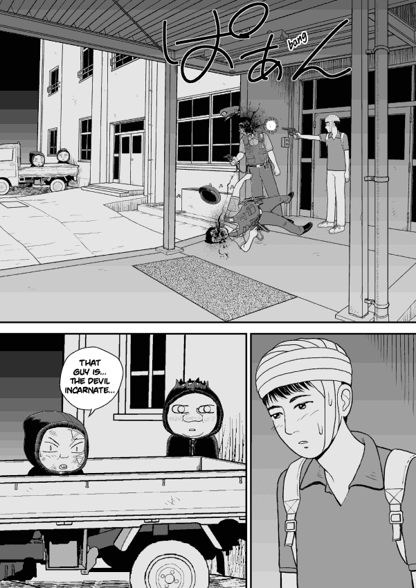 Paperakyu chapter 31 page 9