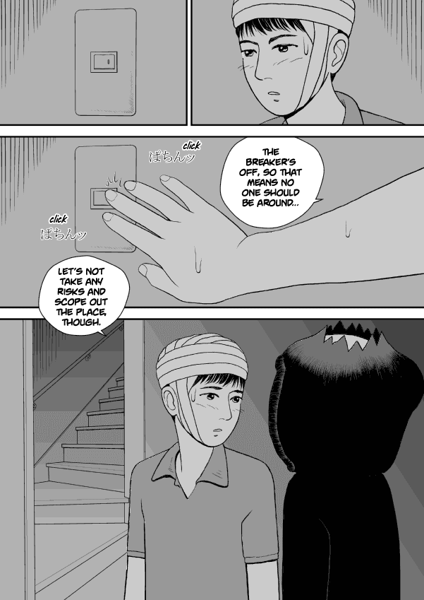 Paperakyu chapter 32 page 18
