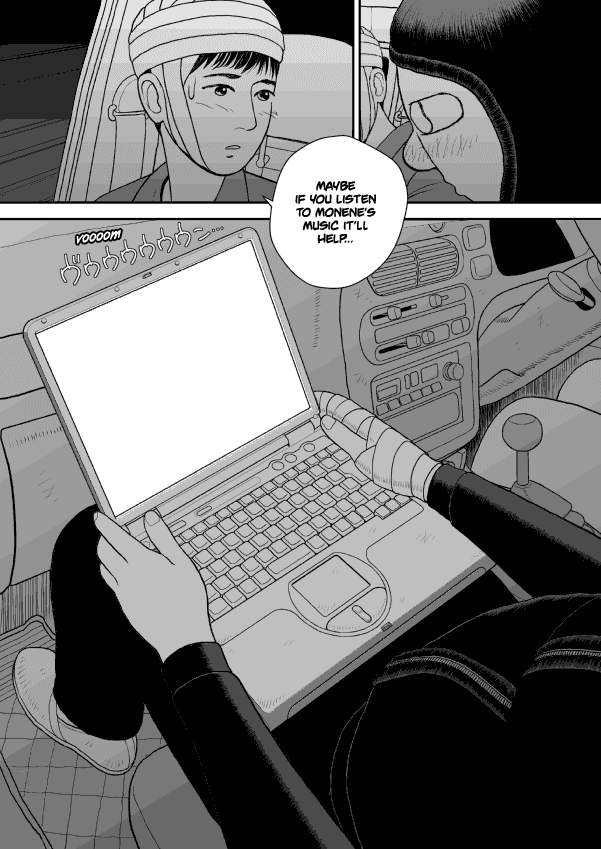 Paperakyu chapter 32 page 2