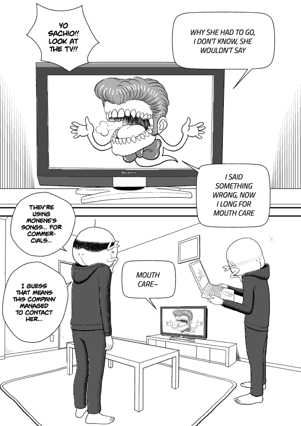 Paperakyu chapter 32 page 25