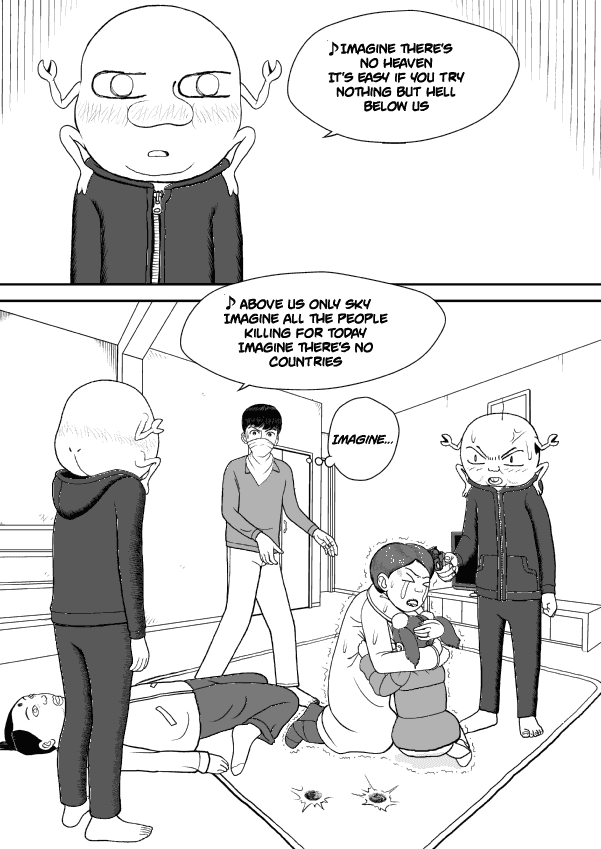 Paperakyu chapter 33 page 14