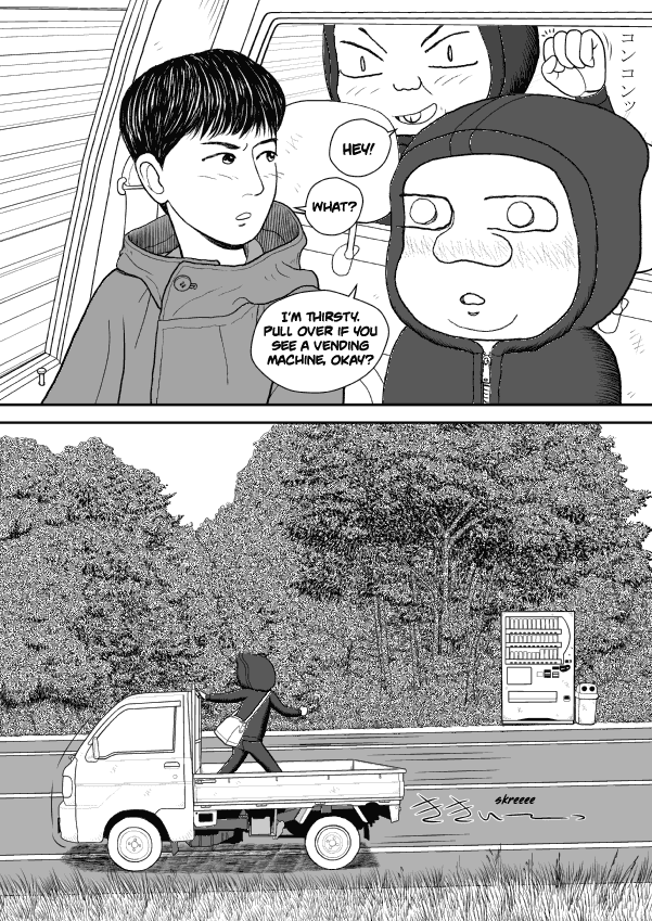 Paperakyu chapter 33 page 26