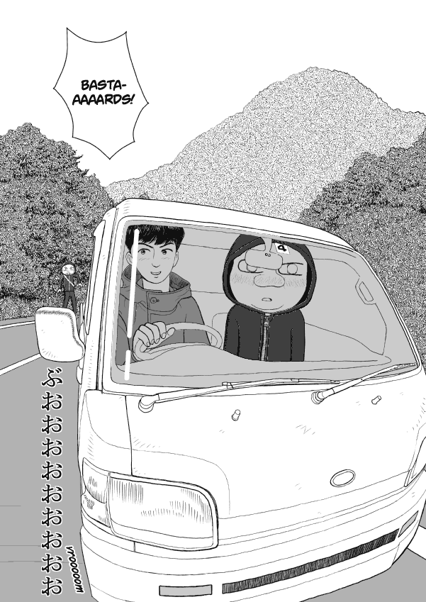 Paperakyu chapter 33 page 28