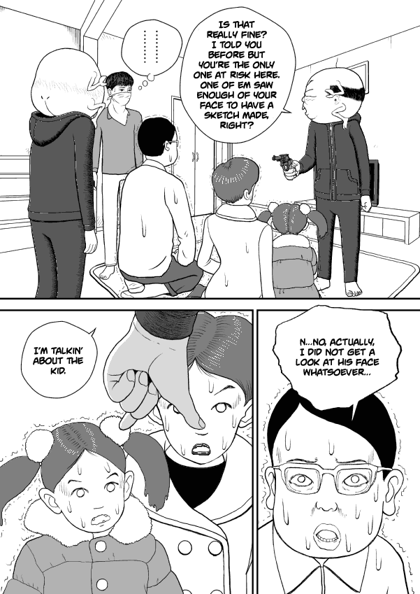 Paperakyu chapter 33 page 6