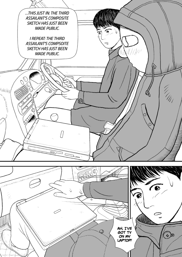 Paperakyu chapter 34 page 10