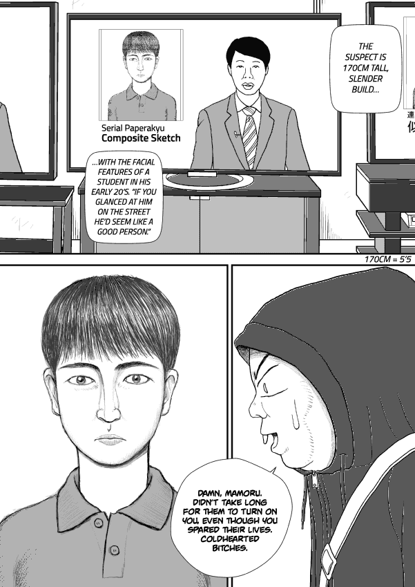 Paperakyu chapter 34 page 12