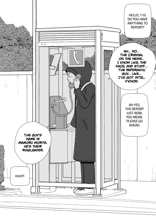 Paperakyu chapter 34 page 14