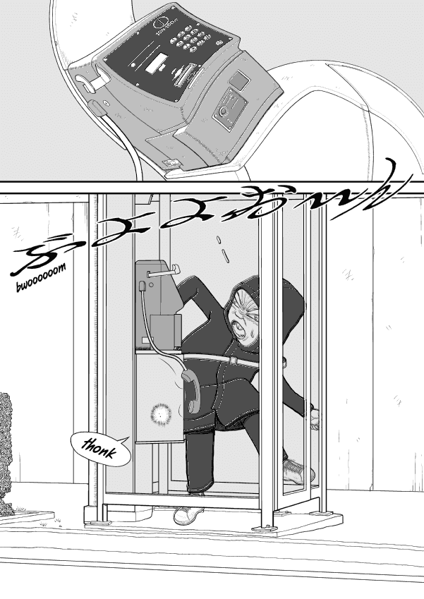 Paperakyu chapter 34 page 17