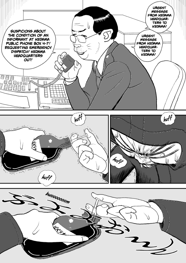Paperakyu chapter 34 page 19