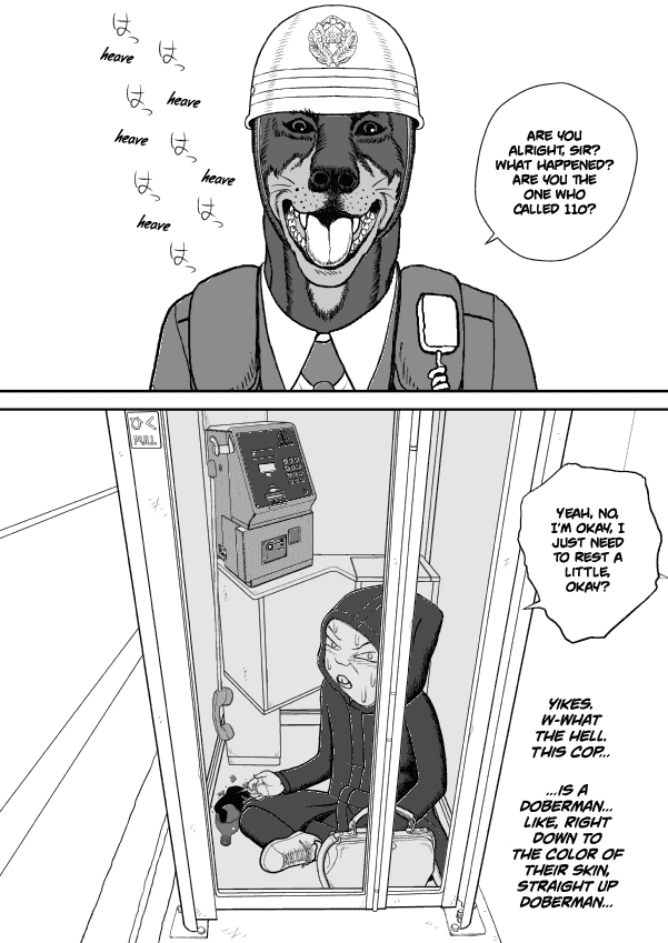 Paperakyu chapter 34 page 24