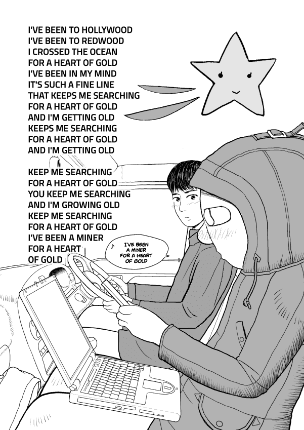 Paperakyu chapter 34 page 7