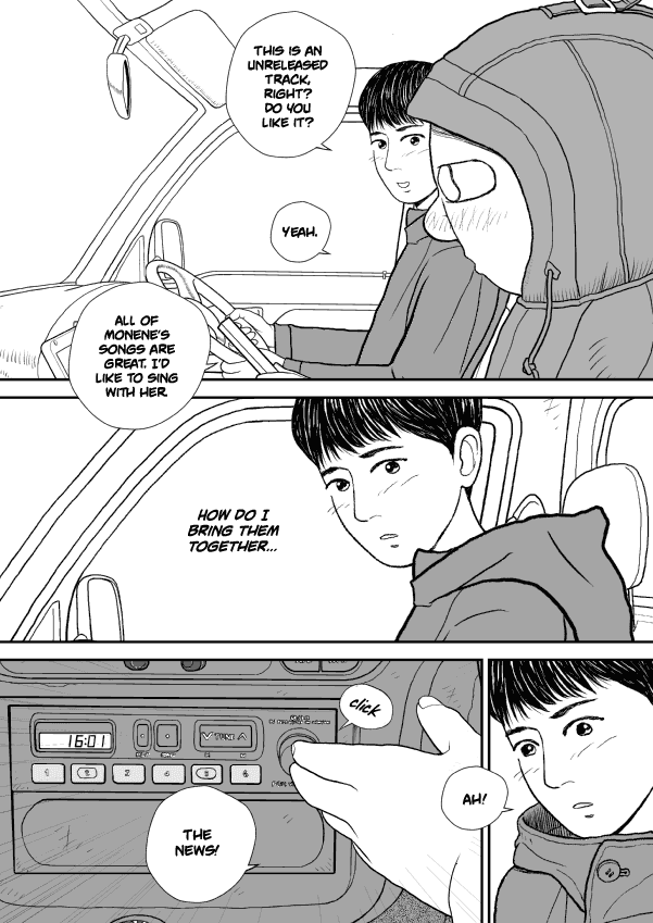 Paperakyu chapter 34 page 8