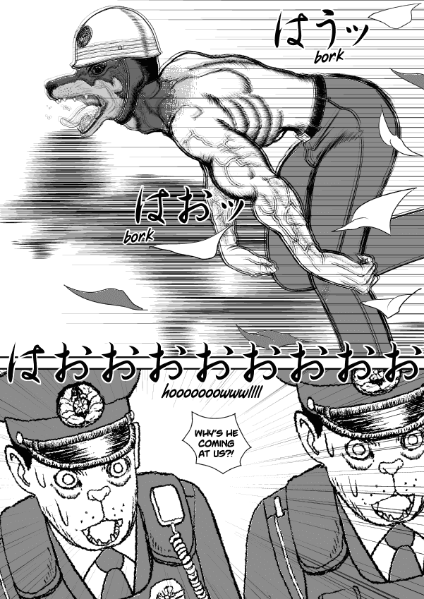 Paperakyu chapter 35 page 15