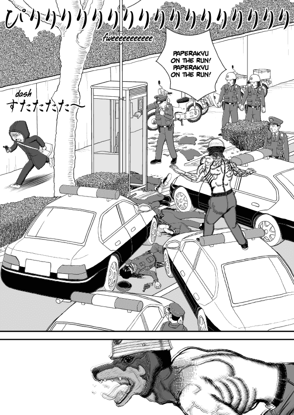 Paperakyu chapter 35 page 29