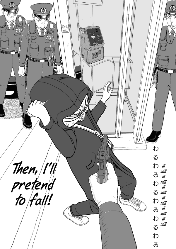Paperakyu chapter 35 page 6