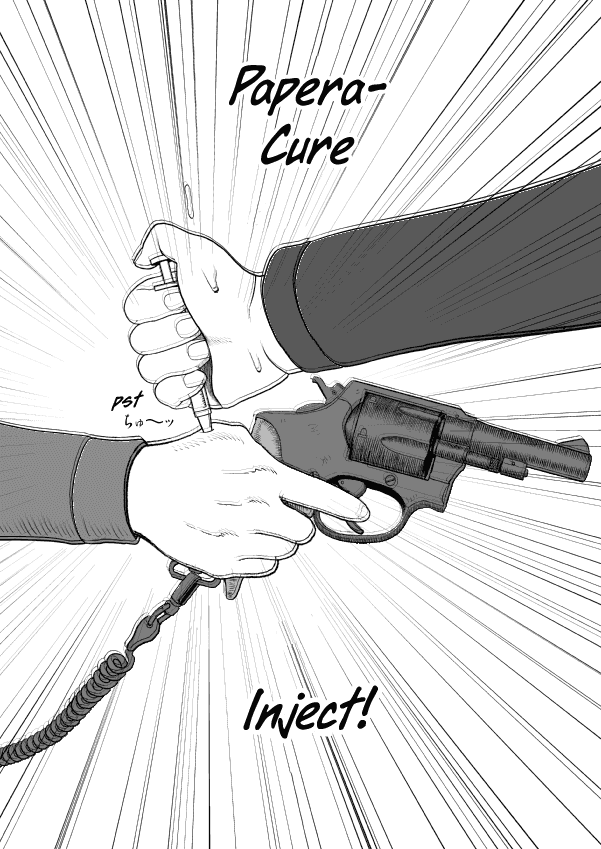 Paperakyu chapter 35 page 7