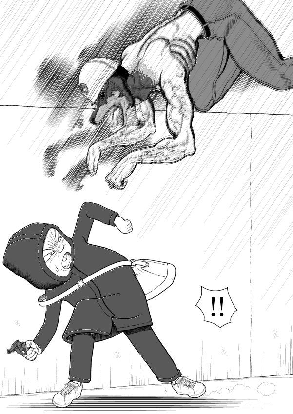 Paperakyu chapter 36 page 1
