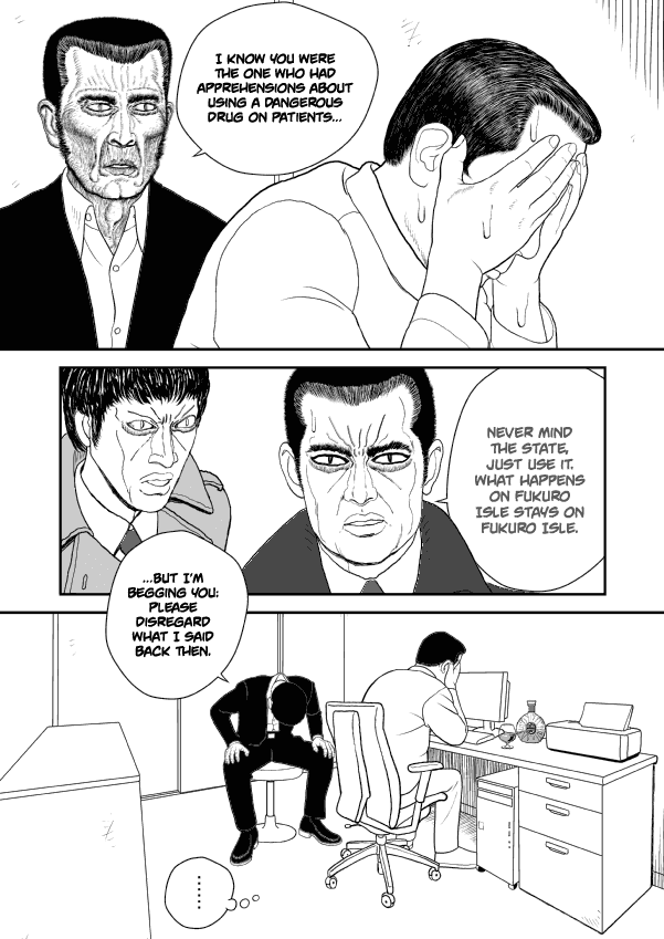 Paperakyu chapter 36 page 23