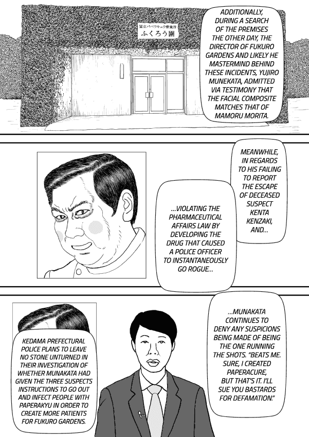 Paperakyu chapter 36 page 29