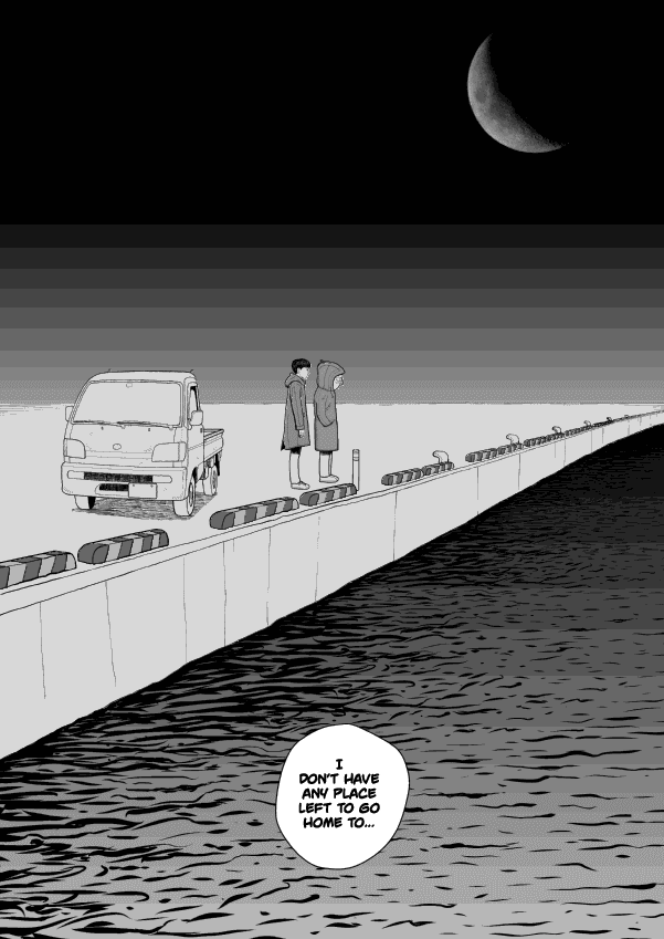 Paperakyu chapter 37 page 1
