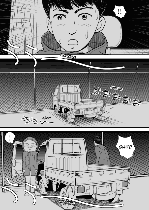 Paperakyu chapter 37 page 11