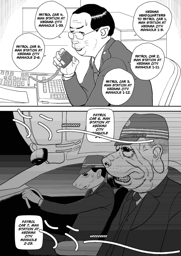 Paperakyu chapter 37 page 20