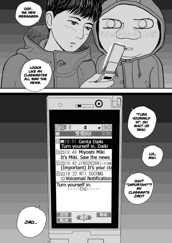 Paperakyu chapter 37 page 4