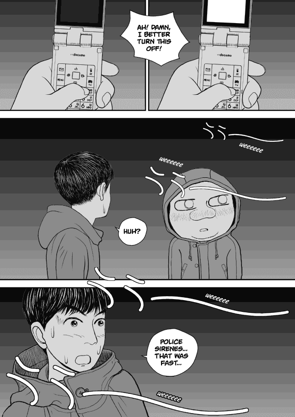 Paperakyu chapter 37 page 7