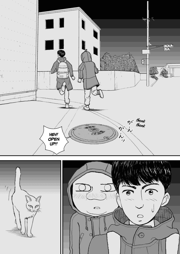 Paperakyu chapter 38 page 1