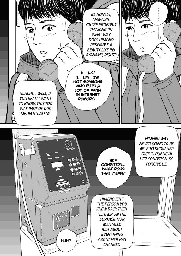 Paperakyu chapter 38 page 12