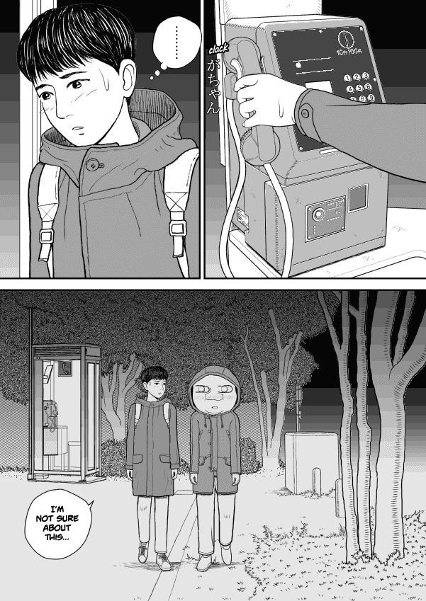 Paperakyu chapter 38 page 19