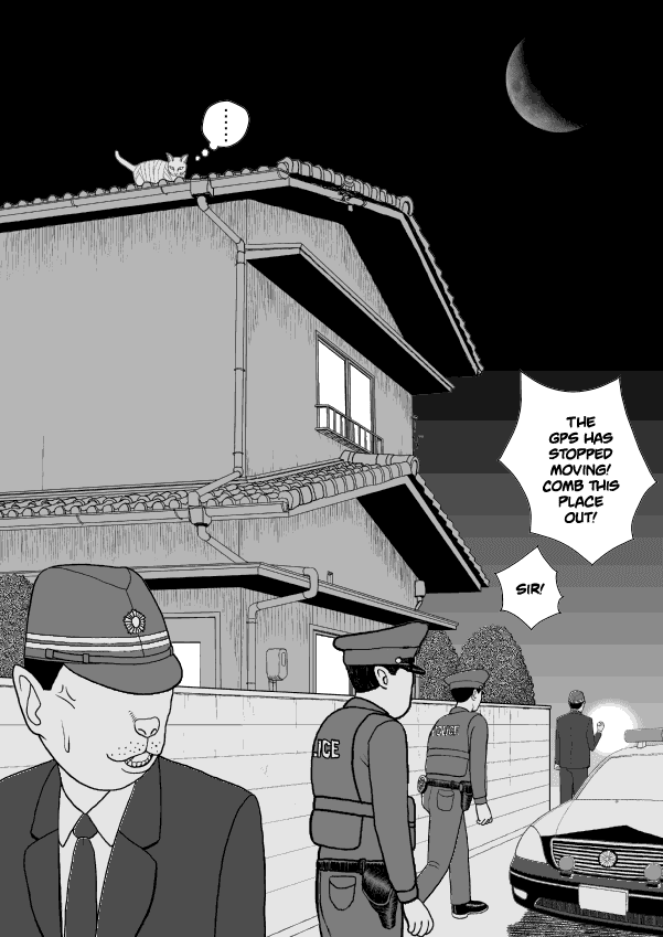 Paperakyu chapter 38 page 20