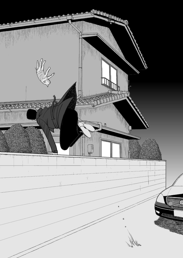 Paperakyu chapter 38 page 25